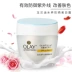 Kem dưỡng trắng da chống nắng Olay / Olay 50g SPF35 / PA ++ cách ly cửa hàng chính thức trang web chính thức nữ kem chống nắng innisfree hồng Kem chống nắng