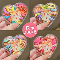 【Отправить коробку любви】 Happy 200 Packs