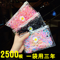 Disposable rubber band tie head female Korean children girl head rope hair rope Hairband rubber ring hair accessories headwear does not hurt hair Small