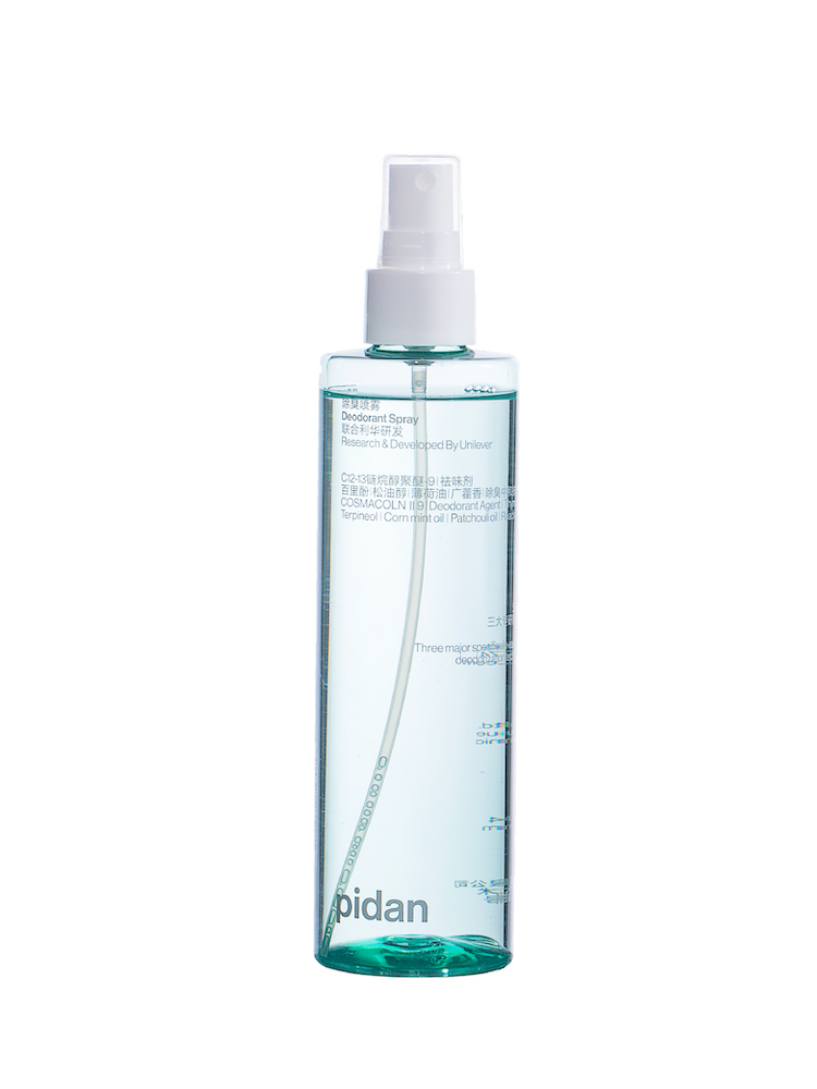 pidan deodorant spray environment deodorant disinfection spray citrus incense type decomposition of the air to purify the air