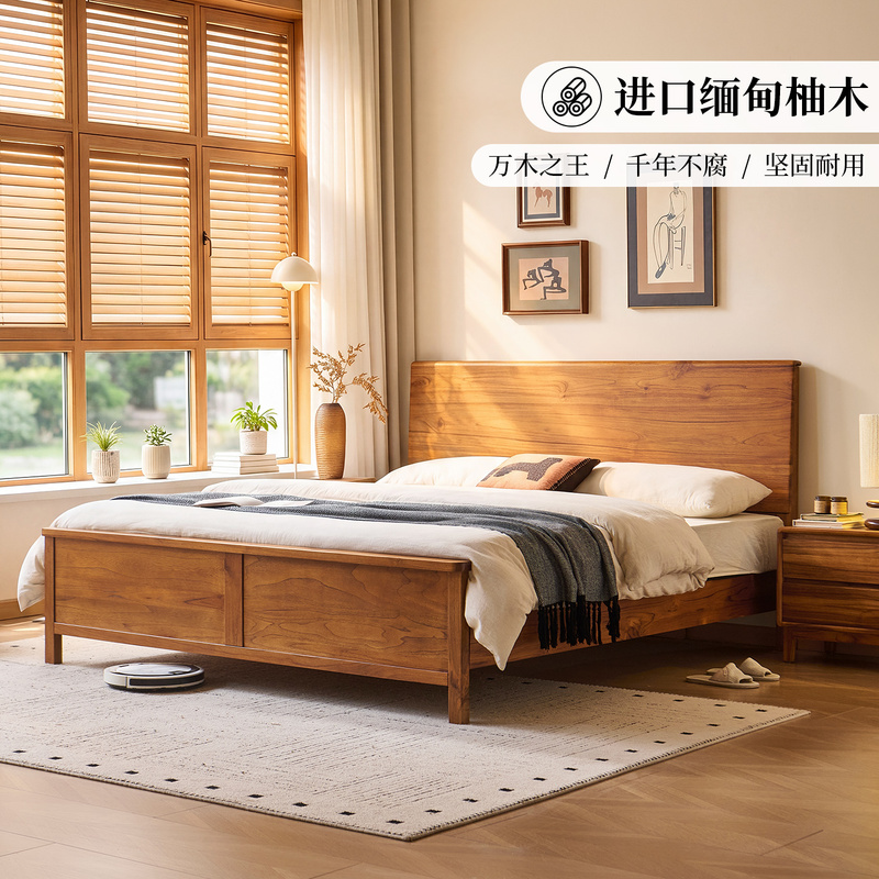 Burmese Solid Teak Wood Bed, the King of All Wood, 1.8m Double Bed, 1.5 Dovetail Joint, Fully Covered with Pure Natural Wood, Vintage Bed