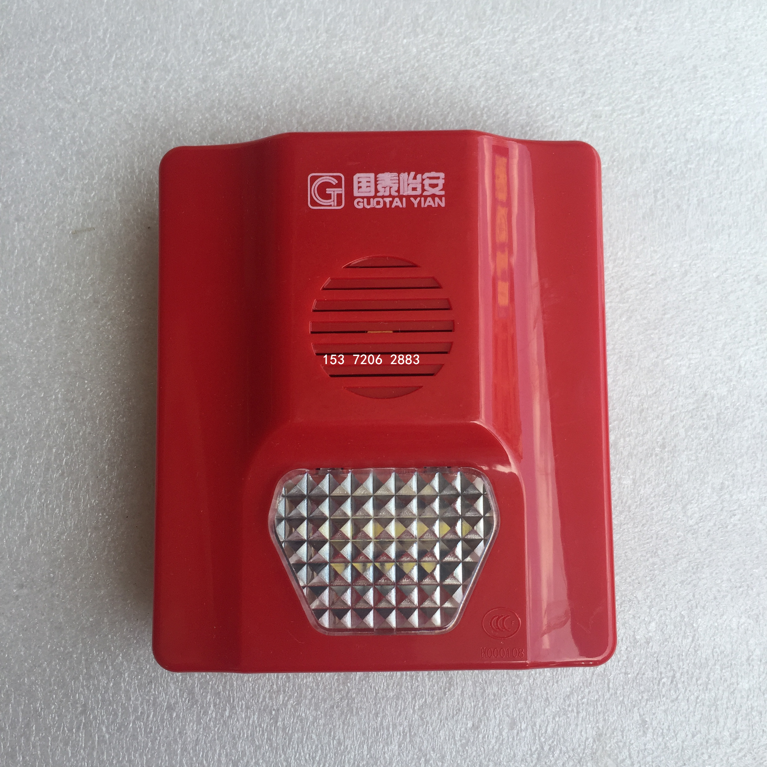 Cathay Pacific audible sound and light GM633W sound and light sirens coded sound and light sirens hand reported fire hydrant alarm