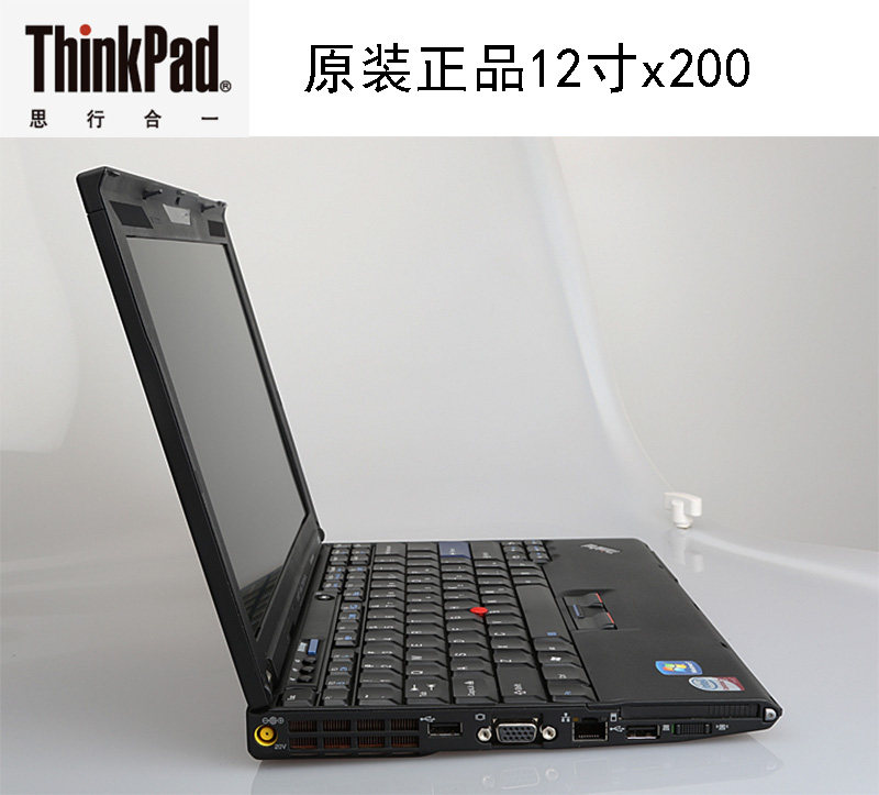 12-дюймовый портативный офисный ноутбук IBM Lenovo IThinkPad x201x200, обучающий онлайн-видео-класс Изображение 1