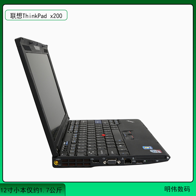 Ibm Lenovo Ithinkpad Notebook 12inch Computer X200 Portable Office Accounting Stock Trading Online Course Video Ibm Lenovo Ithinkpad Notebook 12inch Computer X200 Portable Office Accounting Stock Trading Online Course Video