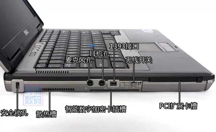 Ноутбук Dell/ D630, промышленный компьютер с XP, PCI слот, RS232 связь, COM9 разъём последовательного порта, PLC запись частоты