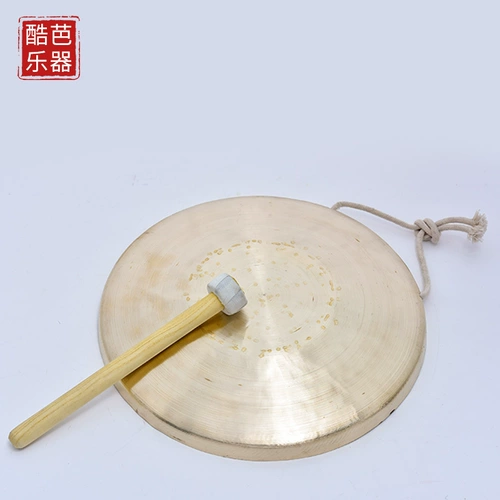 Coolba Causeway и советские гонги открыли гонги, тигр -гонг средней школы празднование 22 см 30 32 36 40 45