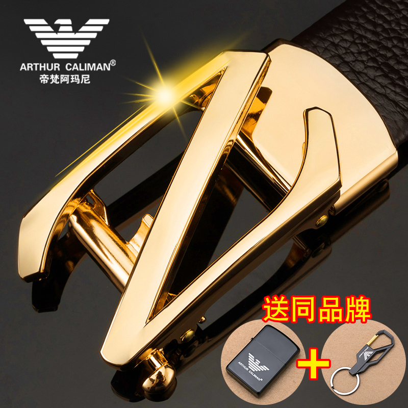 Divan Yamani men's belt leather automatic buckle pants youth leisure pure cowhide youth belt men's tide