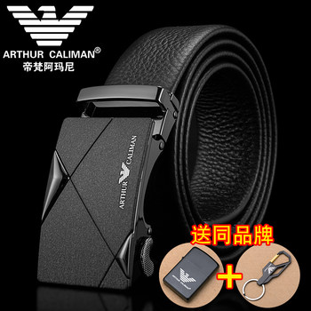 Genuine armani men's genuine leather business versatile belt