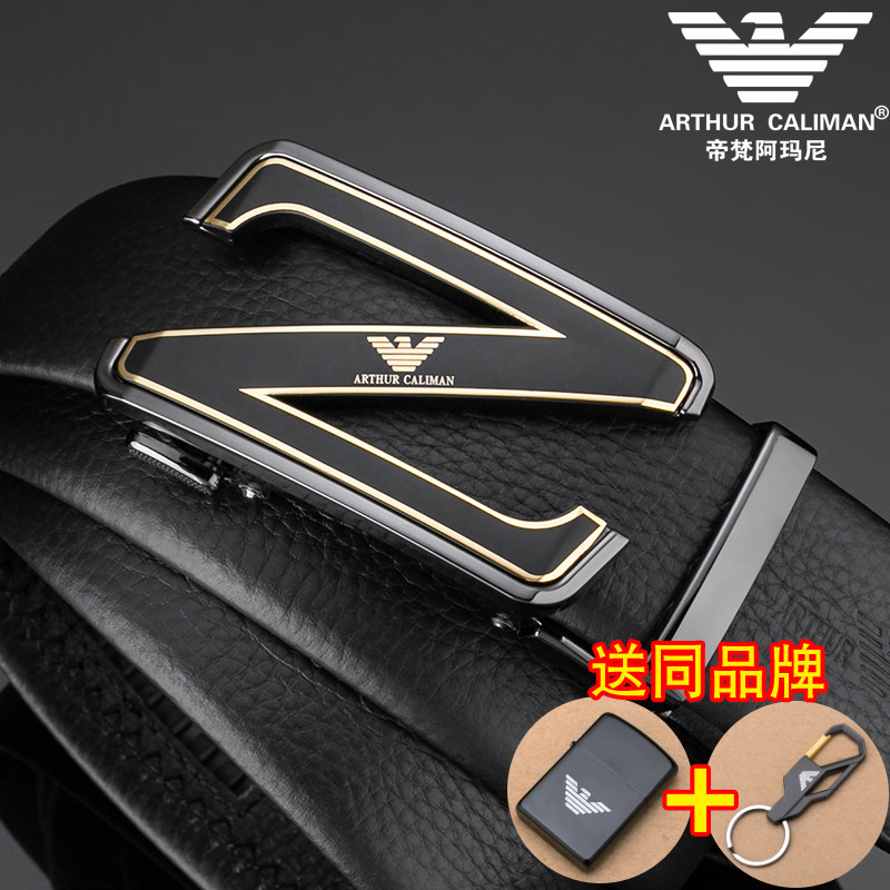 Divan Yamani belt men's leather automatic buckle pants belt all-match business casual pure cowhide pants belt men's tide