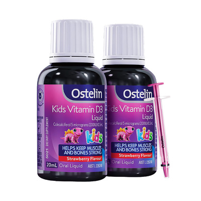 Ostelin奥斯特林婴幼儿童补钙维生素D3滴剂草莓20ml*2瓶澳洲进口