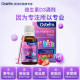 Ostelin Osterlin infant child supplementation baby liquid vitamin D3 drops strawberry 20ml*2