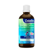 Ostelin Ostling infant child baby liquid cows milk calcium supplement calcium VD3 dinosaur calcium drop 90ml