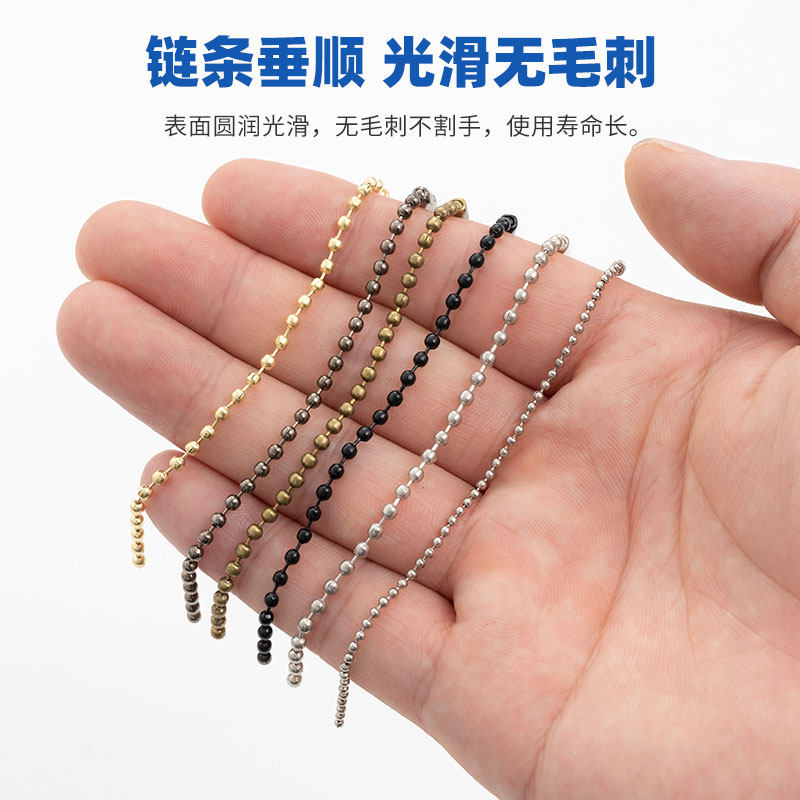 金属珠链的魅力,如何打造专属你的时尚配饰?-链条-淘宝好物网