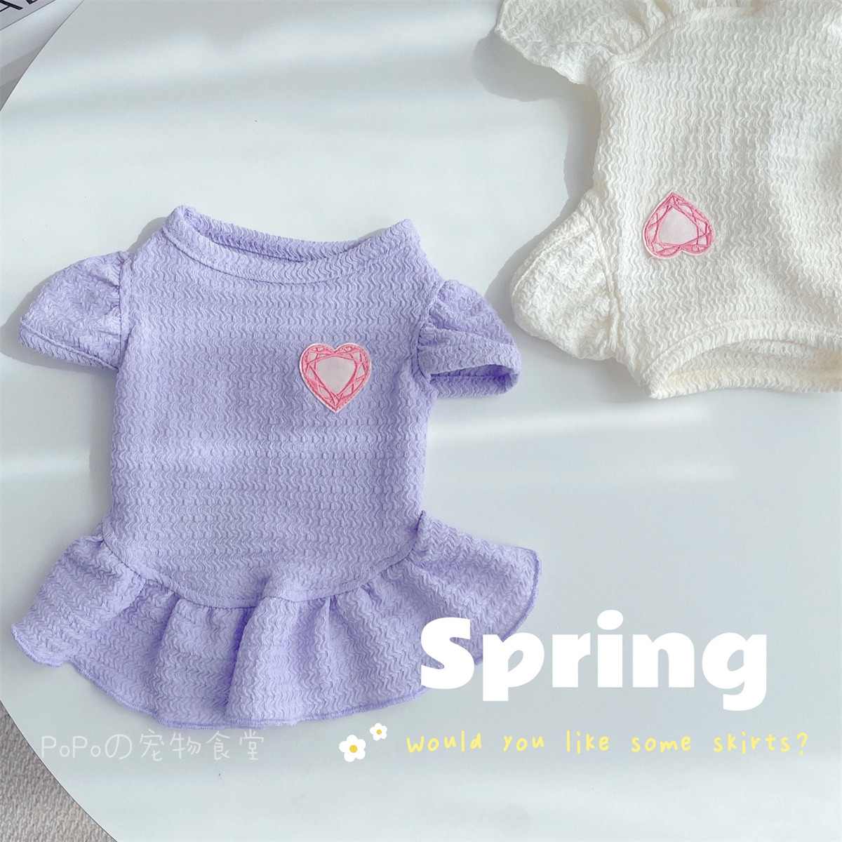 Pet Puppy Cat Clothes Runaway Sweetheart Princess Dress Spring Summer Clothing Teddy Bichon Pomeranian Casual Dress