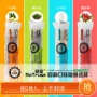 趣 洁 零食 磨牙 棒 Ngoài việc bị hôi miệng huấn luyện chó thưởng chó con bánh quy lông vàng nhai đồ ăn vặt cho chó poodle