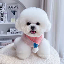 Puppy Cat Pet Scarf Scarf Fall Winter Warm Neck Cover Photo Bib Triangle Saliva Scarf Bear Supplies