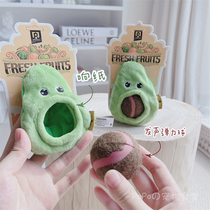 Petsville Thinking Pet Puppy Toy Stretch Ball Ringing Paper Voice Avocado Watermelon Banana