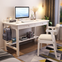 Solid Wood Keyboard desktop desktop for small household office student writing desk Nordic desk