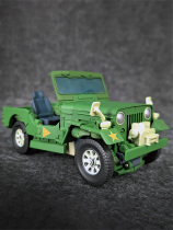Spot Deformation Toy Repair Version MP47 Explorers Green Jeep MP ratio G1 Animation Grand Division King Kong