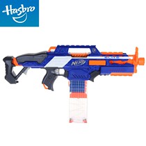 Childrens treasure nerf elite series cs18 fine E electric connected launchers soft-slingshot toy gun A4492