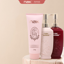 NAK！洗护沐浴三件套装228g×3瓶