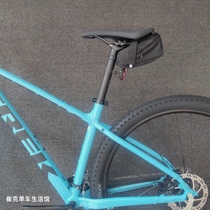 Trek Bontrager Elite Seat Packan bicycle saddle bag large tail bag seat cushion bag