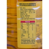 金龙鱼 Бабушка поселок Little Deep Seed Масло 4L растут большие бочки не -GM Fuming Family.