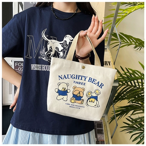 Портативный шоппер, маленькая барсетка, сумка, тканевый мешок, с медвежатами, сумка для еды, подарок на день рождения