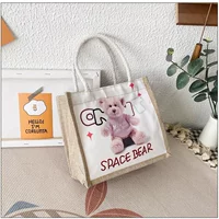 Большой медведь