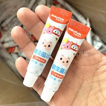 Shukebaby 6g childrens toothpaste hotel special disposable small tube strawberry yogurt flavor cute clean