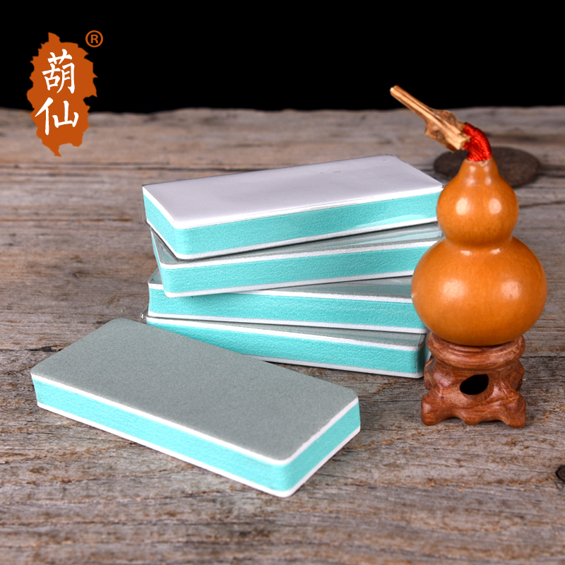 opi text play double-sided grinding block polishing plate Gourd Star Moon Bodhi Mirror sponge sandpaper Beeswax hand string tool