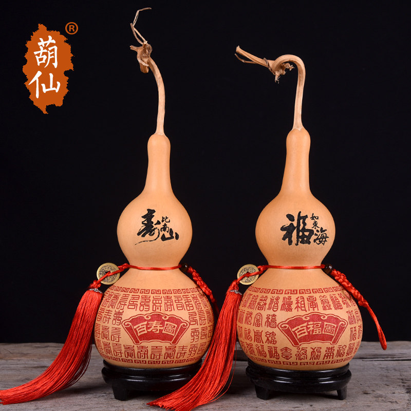 Natural Size Plinth Pendant Pendulum with Hundred Foto Engraving Mark to send elderly elders to wish life at home Joe relocation Gift