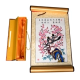 Китайские поделки из бумаги, DIY, китайский стиль, подарок на день рождения