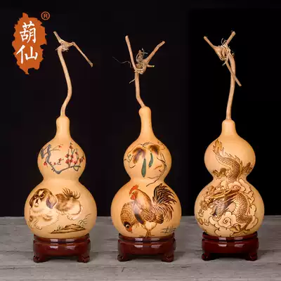 Hulu fairy natural gourd ornaments 12 twelve Zodiac ornaments hand-painted gourd ornaments to give children old gifts
