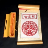 Китайские поделки из бумаги, DIY, китайский стиль, подарок на день рождения