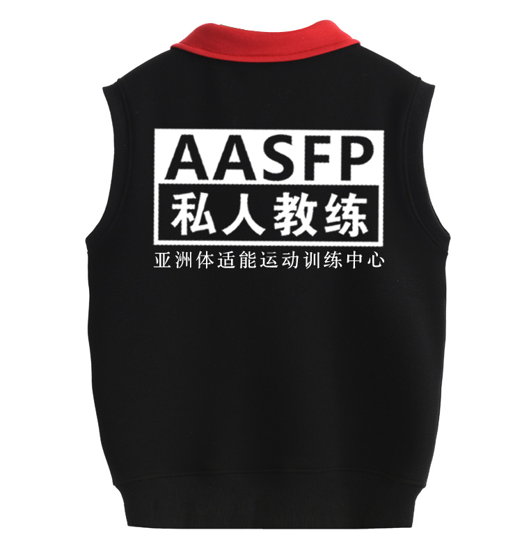 Mùa thu và mùa đông cotton thể thao vest nam màu đen cộng với nhung dày vest ngoài trời huấn luyện viên cá nhân overalls đào tạo quần áo vest - Áo thể thao áo ba lỗ nữ the thao
