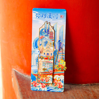 City souvenir travel gift money