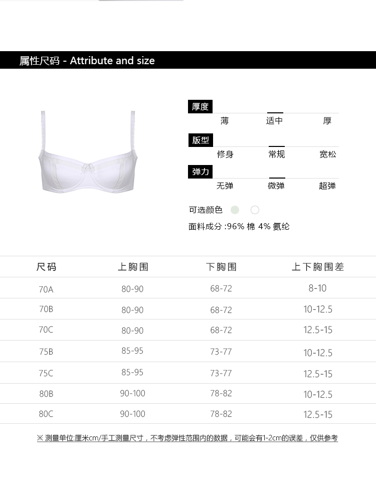 Dare one2018 bikini mới bikini 1 2 vòng thép tập hợp trên chiếc áo ngực gợi cảm gợi cảm áo nịt ngực