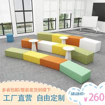 Creative Casual Reception Sofa Tea Table Composition Minima Mall Training Institution Hall Lounge Area Library Stools