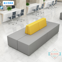 Waiting area sofa Stool Backrest Early Education Center Double Sided Cassette Training Institution Office Combination Customisation