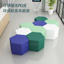 培训机构六边凳儿童多边型矮凳子幼儿园软包方凳沙发凳家用换鞋凳