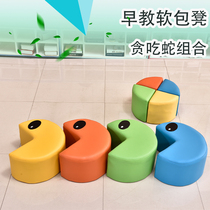 Childrens small stool low stool solid wood round stool animal stool early education greedy snake stool kindergarten soft bag stool creative sofa