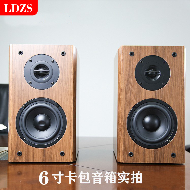 New 6-Inch 2.0 Passive Bookshelf Speakers High-End Speakers Home Audio Hifi Audiophile-Grade Wooden Speakers Pair