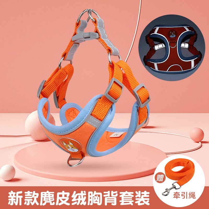 Dog chest strap traction rope vest strap anti-explosion outdoor special small and medium-sized dog collar traction rope
