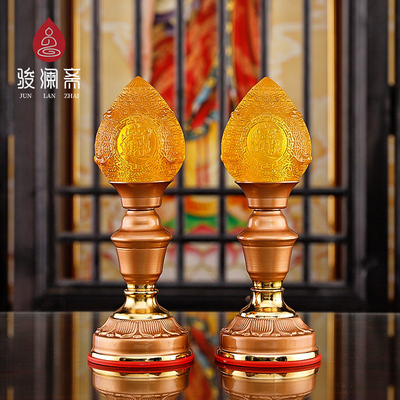 A pair of indoor household for Buddha's lamp for Buddha's lamp