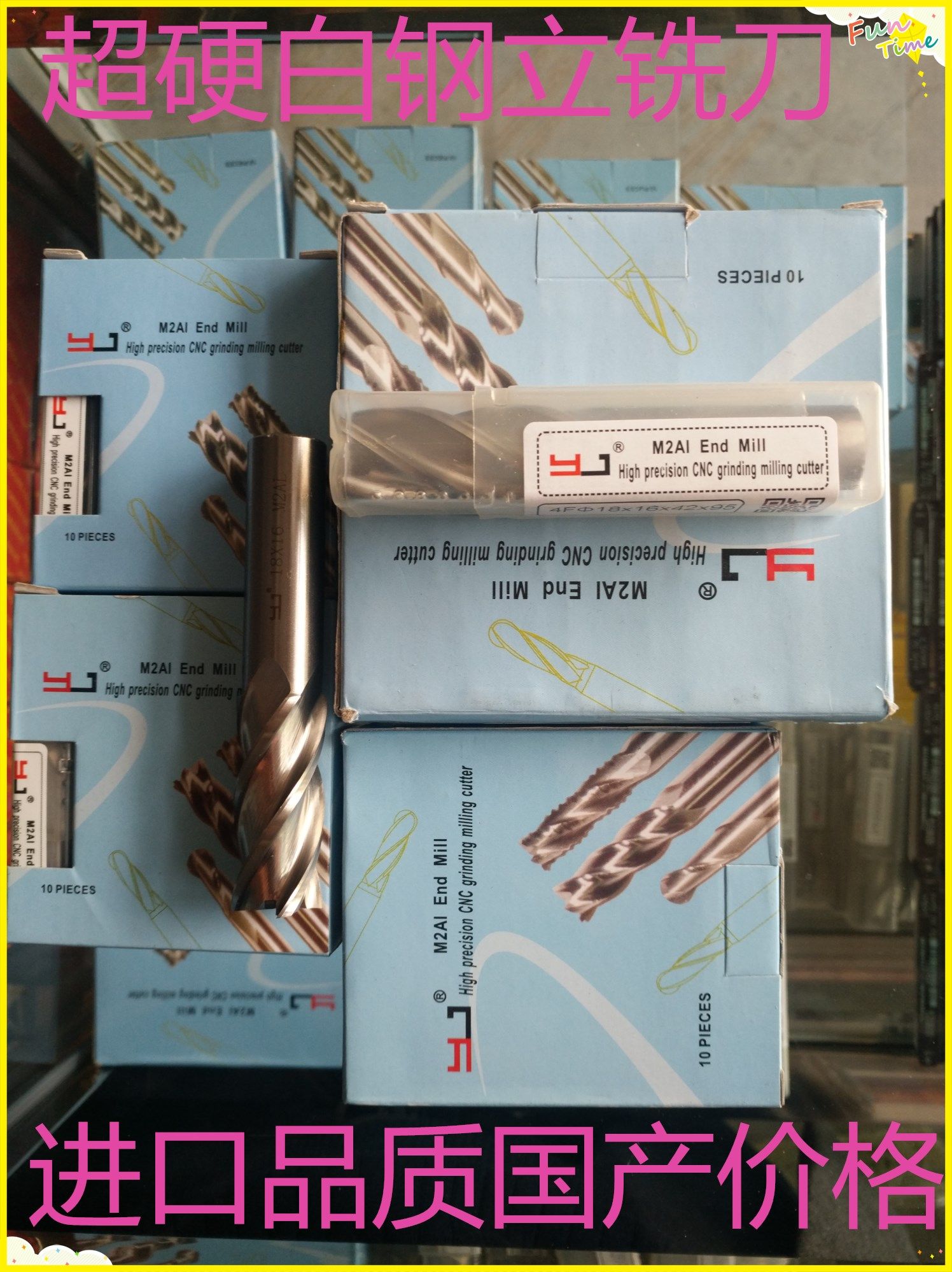 YJ white steel knife 30 degrees ultra-hard non-coated white steel upright milling cutter 4 blades high speed mesh Plength numerical control milling cutter 1 5-25