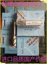 YJ white steel cutter 30 degree super hard uncoated white steel end mill 4 blade High speed steel general length CNC milling cutter 1 5-25