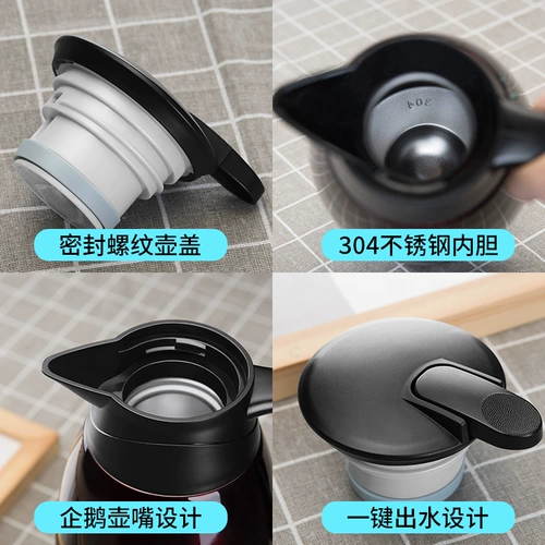 富光 Термос для домашнего использования, портативный вместительный и большой чайник из нержавеющей стали, нержавеющая сталь AISI 304, объем 2000, 2000 мл