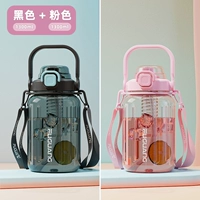 [Фонд чайного склада] Черный 1,3 л+розовый 1,3 л [Композит для покупки большего]]