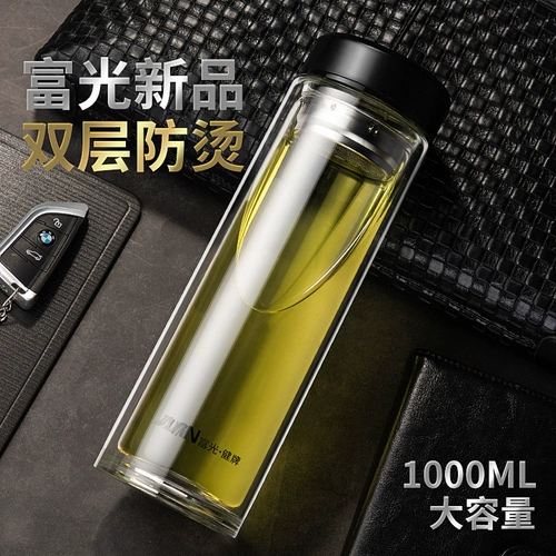 富光 Стеклянная портативная вместительная и большая измерительная кружка, большой мундштук для авто, 1000 мл